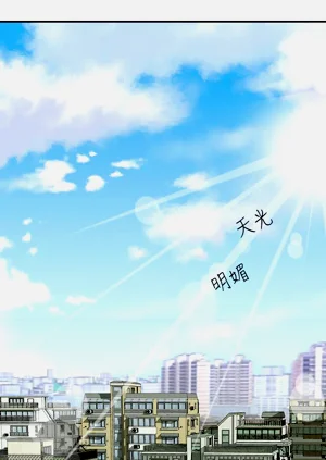 第258頁圖