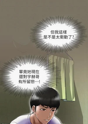 第264頁圖