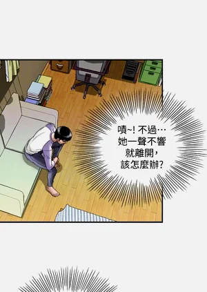 第265頁圖