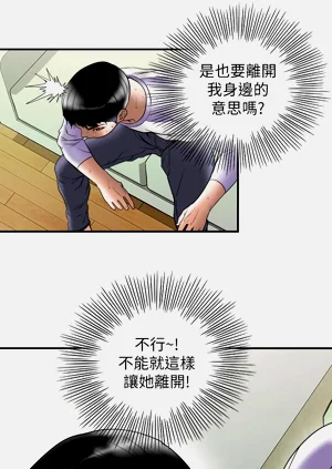 第266頁圖