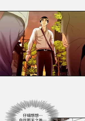 第268頁圖