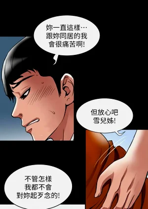 第27頁圖