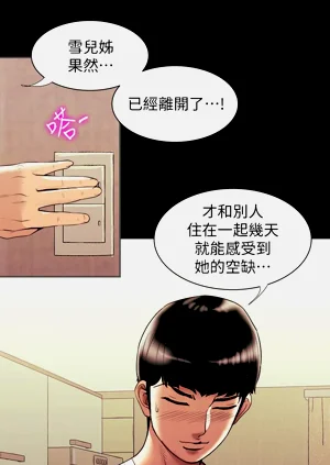 第274頁圖