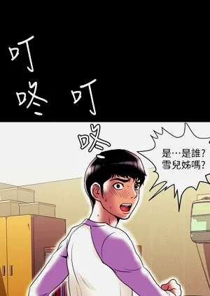 第275頁圖