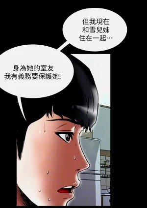 第285頁圖