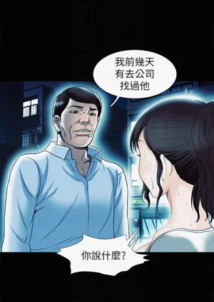 第289頁圖
