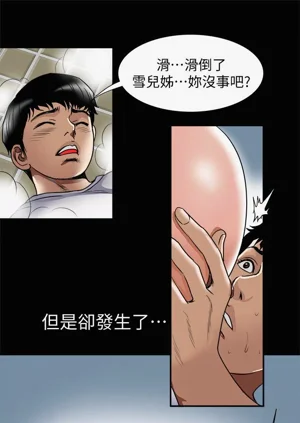 第29頁圖