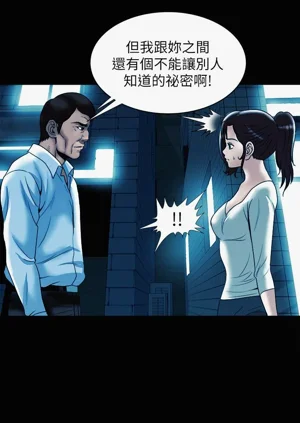 第290頁圖