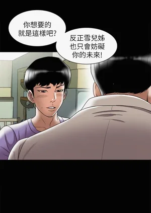 第292頁圖
