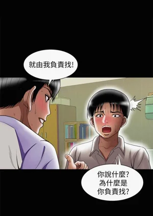 第294頁圖