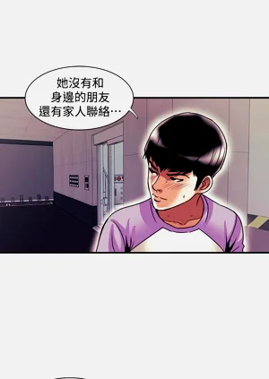 第340頁圖