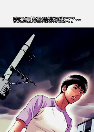 第341頁圖