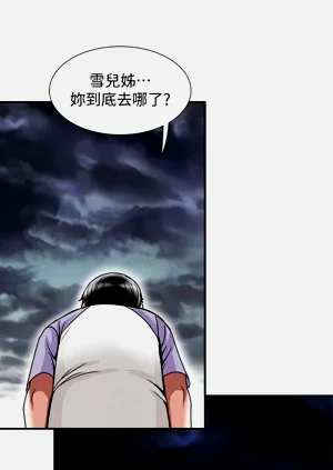 第343頁圖