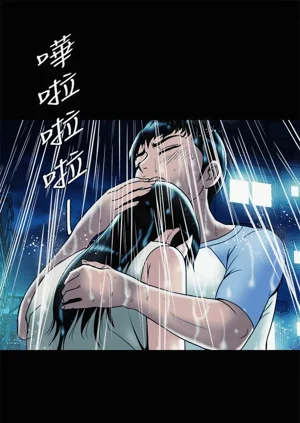 第350頁圖