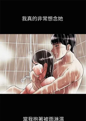 第354頁圖