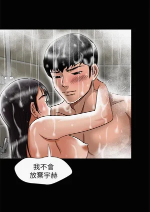 第361頁圖