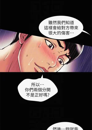 第364頁圖