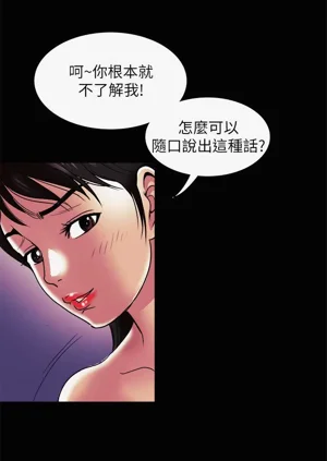 第365頁圖