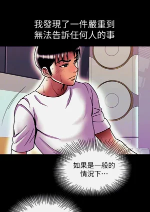 第374頁圖
