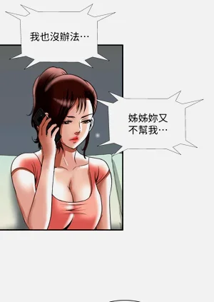 第386頁圖