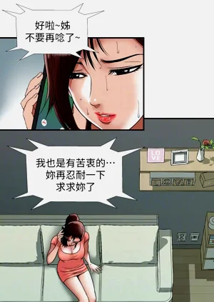 第387頁圖