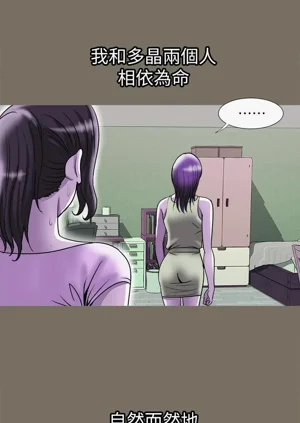 第390頁圖