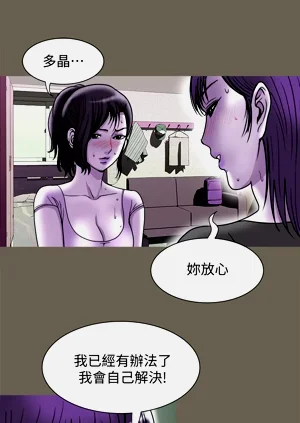 第392頁圖