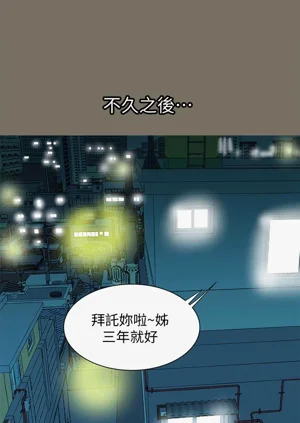 第400頁圖