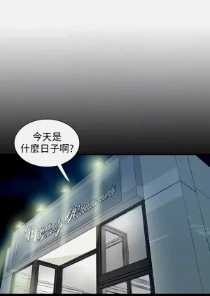 第416頁圖