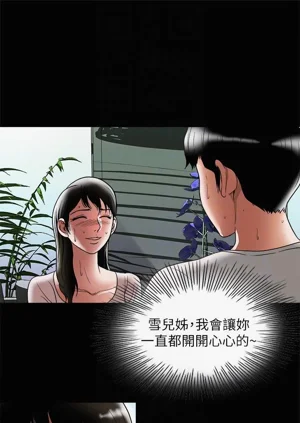 第418頁圖