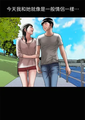 第419頁圖