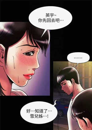 第426頁圖