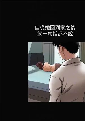 第43頁圖