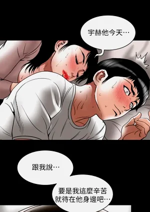 第430頁圖