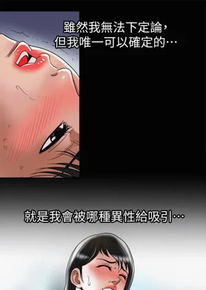 第446頁圖