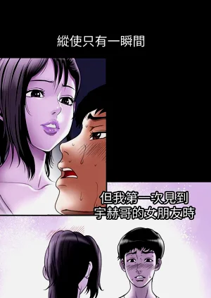 第448頁圖