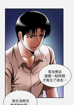 第456頁圖