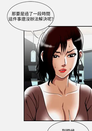 第457頁圖