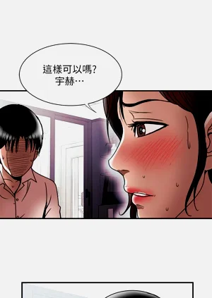 第460頁圖