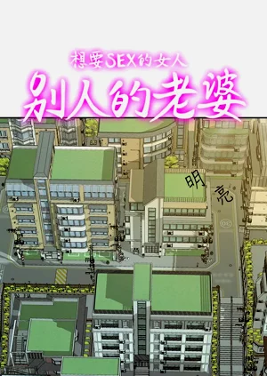第465頁圖