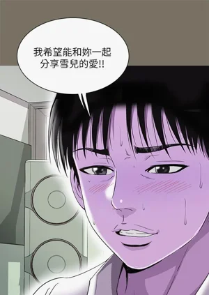 第491頁圖