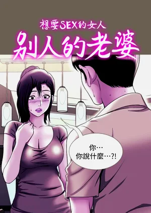 第492頁圖