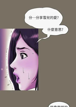 第493頁圖