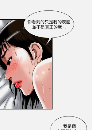 第501頁圖
