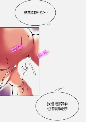 第507頁圖