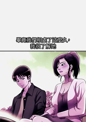 第514頁圖