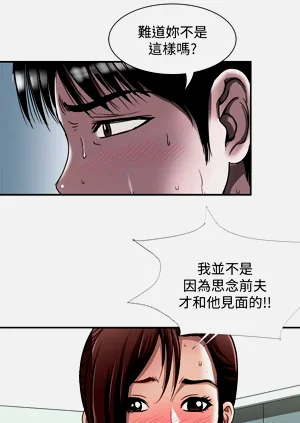 第518頁圖