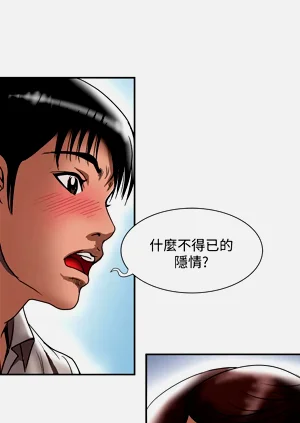 第520頁圖