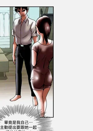第524頁圖