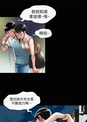 第541頁圖